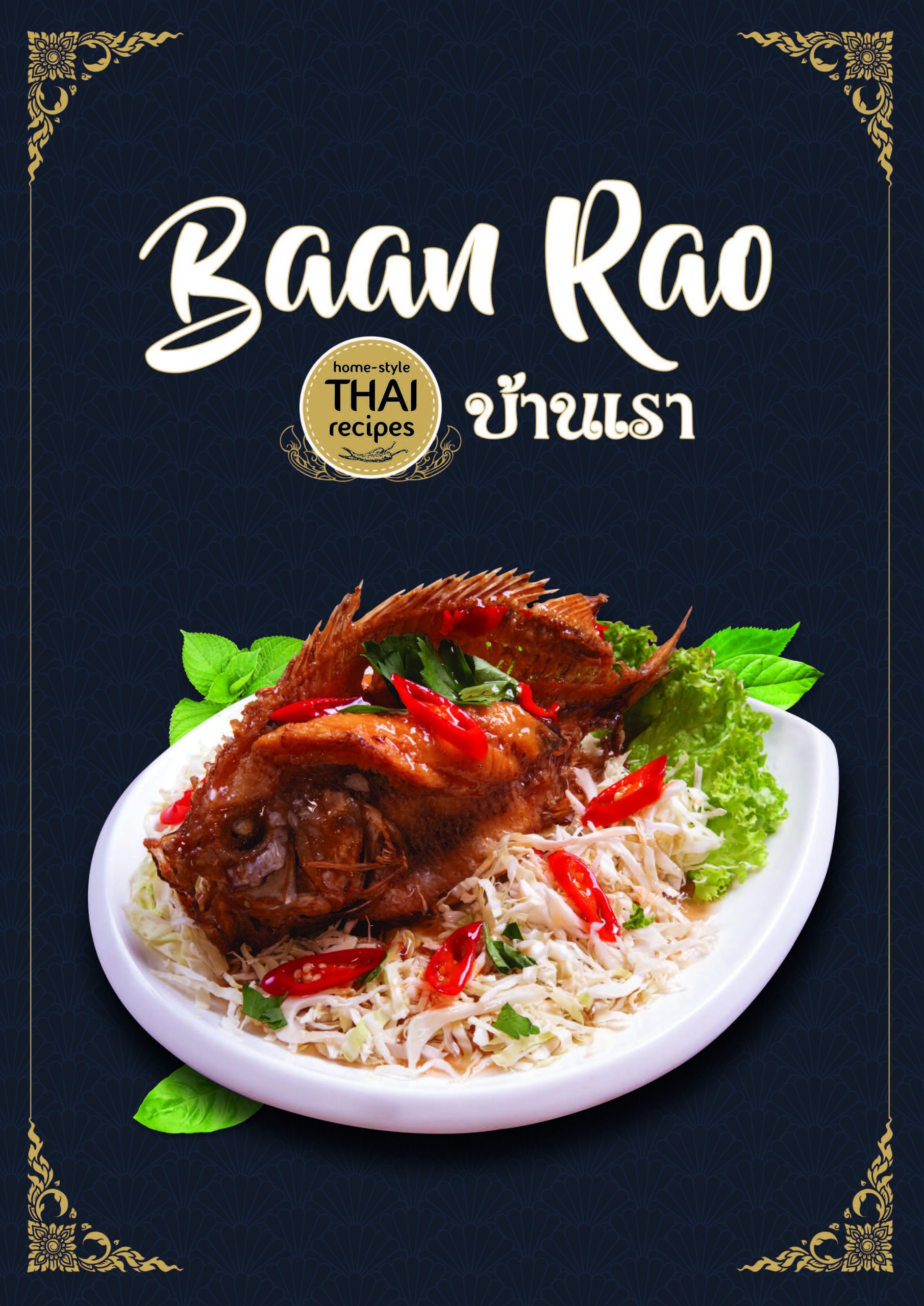 Baan Rao Menu Design